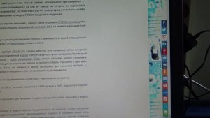 Прошивка wi fi модуля esp-8266 с помощью Ардуино.