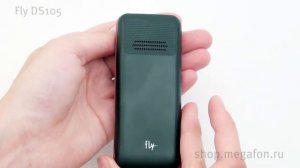Fly DS105
