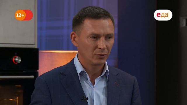 Открытый пирог из лосося, паштет из лосося и чай «Яблоко и шиповник» | Дежурный по кухне смотреть онлайн