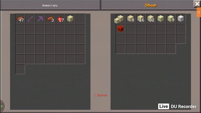 ИГРАЕМ КОНТРУ мафака(ДОНАТ ЗА 1 РУБЛЬ!!) смотреть онлайн