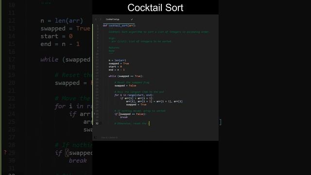 Cocktail Sort Code in Python | Sorting Algorithms | Python Coding Tutorial | Python Coding Intervie