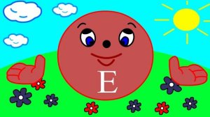 Учим буквы Урок 10 "Звук и буква Е"