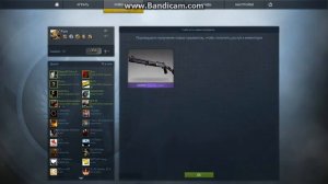 Открываем ящики- cs^go часть 2