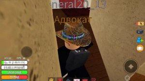 что находится во всех фракциях в игре роблокс ( Криминальная Россия RP )
