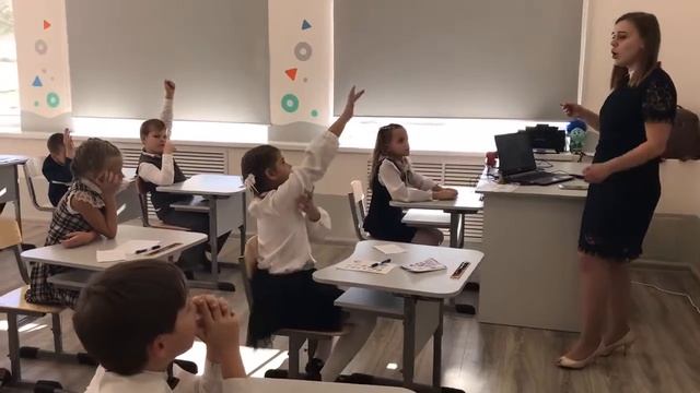 Ольгинская гимназия. Урок по окружающему миру