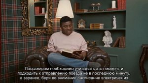 Аэроэкспресс во Владивостоке: расписание, как добраться, стоимость