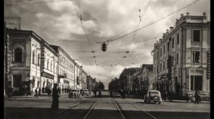 Молотов (Г. Пермь) в 1950-х годах / Molotov (Perm) in the 1950s