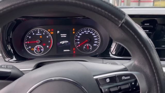 КИА-к 5-2штук-САТЫЛАТ#89611150014 смотреть онлайн