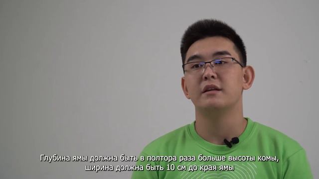 Экологические видеокурсы смотреть онлайн