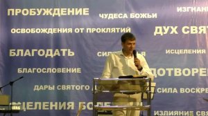 Пастор Максим Михаленко: "Познание Бога"