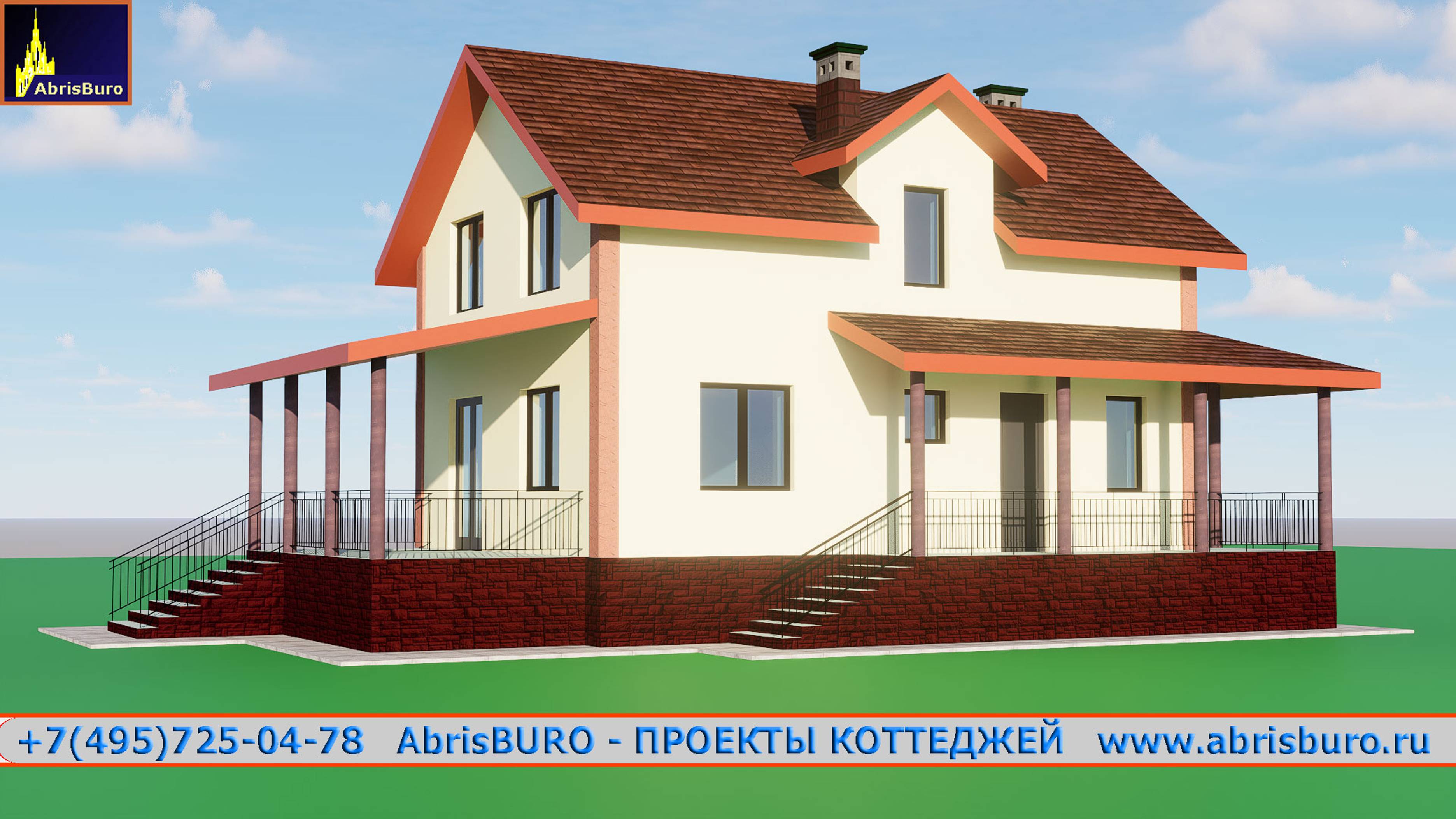 Компактный, уютный мансардный дом с террасой, крыльцом и подвалом cottage-K1757-157