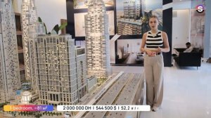 Новая икона в самом центре Дубая! Al Habtoor Tower