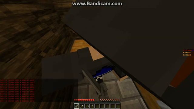 моё виживание с другом часть 1 смотреть онлайн