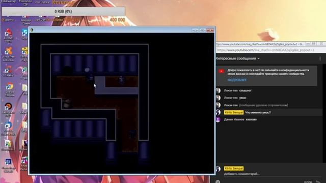 Creepypasta Land прохождение на русском смотреть онлайн