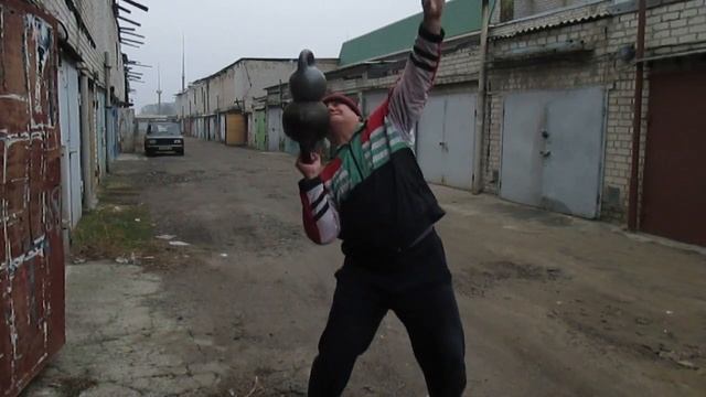 ЖИМ ТРИ ПУДА НАПОПА ГИРИ ЦАРСКИЕ НА 2 смотреть онлайн