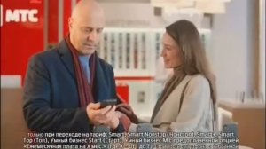 ALCATEL ONE TOUCH; MTS 3