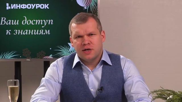 поздравление 1 января 2024 г. смотреть онлайн