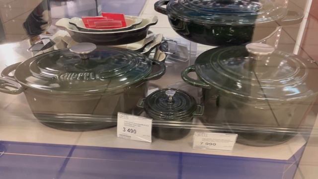 Огромные скидки на Gipfel?+79275300798#посуда #гипфель#оптом #садовод #cantata #signo#gipfel смотреть онлайн