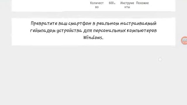 Как снимать свой экран смотреть онлайн