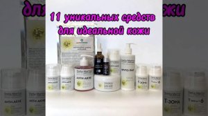 Anna_Kolesnikova_777