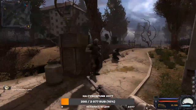 Компас, Склады и Мост. Прохождение S.T.A.L.K.E.R. Clear Sky. Часть 5 смотреть онлайн