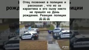 крутое поздравление с днём рождения