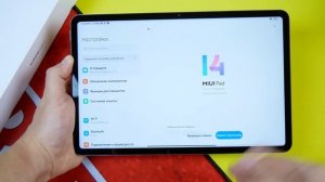 Купил ИГРОВОЙ планшет с 144Hz и Snapdragon 870 за 20000 Рублей!?XIAOMI PAD 6 CN?ЛУЧШЕ НЕ НАЙДЕШЬ