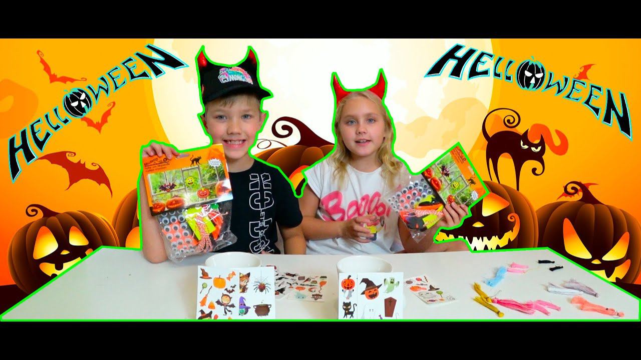 Дети делают поделки для праздника Halloween...