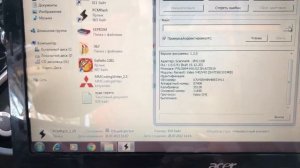 PCMflash _ Сканматик 2 про _  Рено Дастер , Блок VALEO V40-42 _ Делаем евро 2