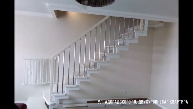 Заказать лестницу в Казани смотреть онлайн