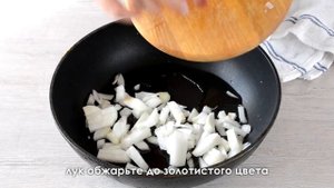 Утка с Гречкой в Духовке