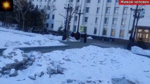 Они ненавидят тебя потому, что ты ведёшь себя так человек.