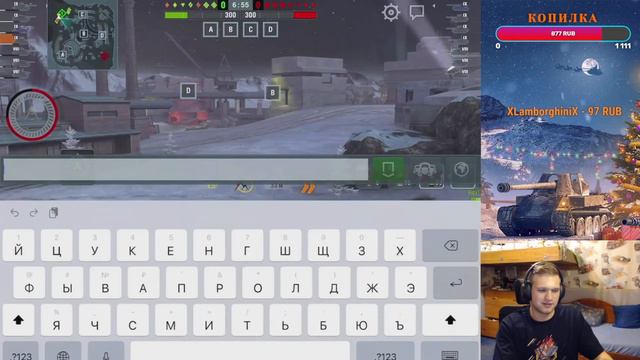 Обновление 8.7 обкатываем с Tratatusya | Советские ЛТ WoT Blitz смотреть онлайн