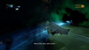 БАЛДЕЖНОЕ ПРОХОЖДЕНИЕ Batman Arkham Origins