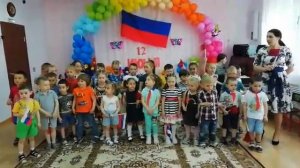 ПЕСНЯ "У МОЕЙ РОССИИ"