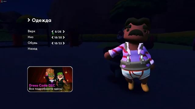 ДЕЙСТВИТЕЛЬНО ОБОСРАЛАСЬ!!!\\Totally Reliable Delivery Service\\приколы в играх смотреть онлайн