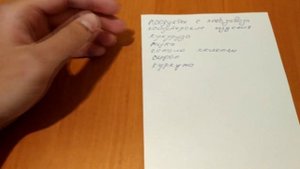 ПРИКОРМКА КАК В МАГАЗИНЕ СВОИМИ РУКАМИ А НАДО ЛИ? МОЙ СОСТАВ ПРИКОРМКИ ДЛЯ ЛОВЛИ ЛЕЩА