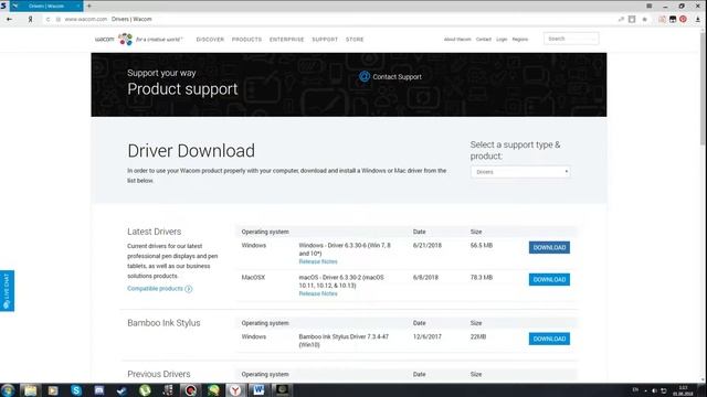 Что делать если "Драйвер графического планшета не найден" смотреть онлайн