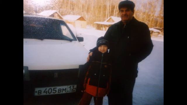 Помним.Любим.Скорбим. смотреть онлайн