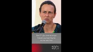 Кто такая Юлия Чичерина?