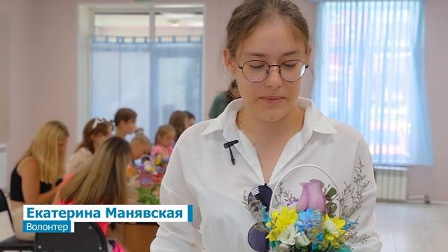 Умные субботы. Основы профессии флориста