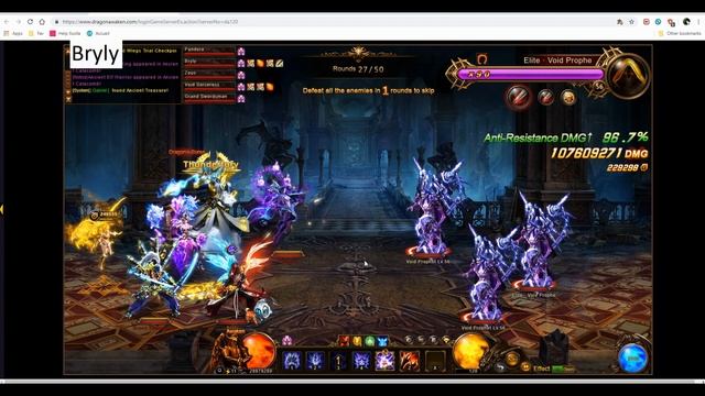 Dragon Awaken - Wings Trial 100 смотреть онлайн