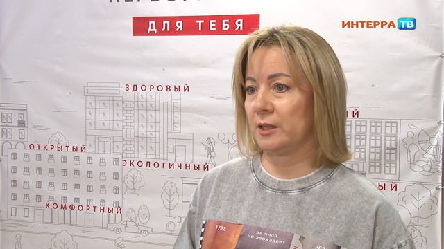 "Задача - сделать Первоуральск интереснее"