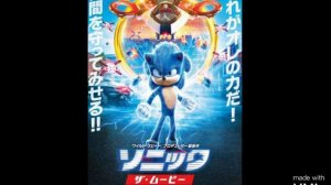 моя дикая Кассандра