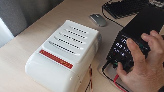 Рокот-3 Прибор управления с акустической системой. Пример работы. смотреть онлайн