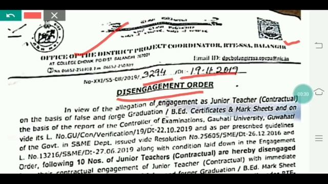 କନିଷ୍ଠ ଶିକ୍ଷକମାନଙ୍କୁ Disengage ( ଛଟେଇ)।। ବଲାଙ୍ଗୀରରୁ କାର୍ଯାନୁଷ୍ଠାନ ଆରମ୍ଭ।। ? смотреть онлайн