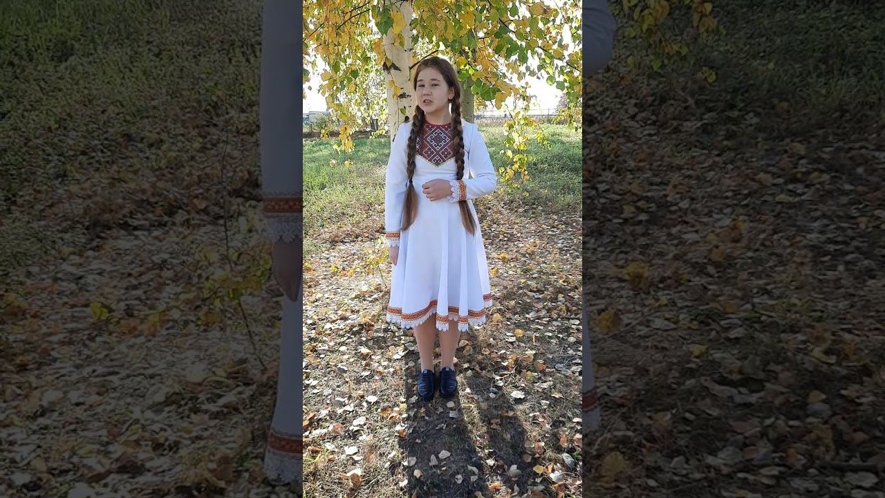 С.Г. Чавайн «Кенеж эр». Басова Софья Дмитриевна. 12 лет смотреть онлайн