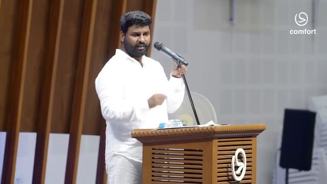 LIVE | SUNDAY 1st SERVICE | 04 FEBRUARY 2024 | PASTOR BENZ | COMFORT CHURCH смотреть онлайн