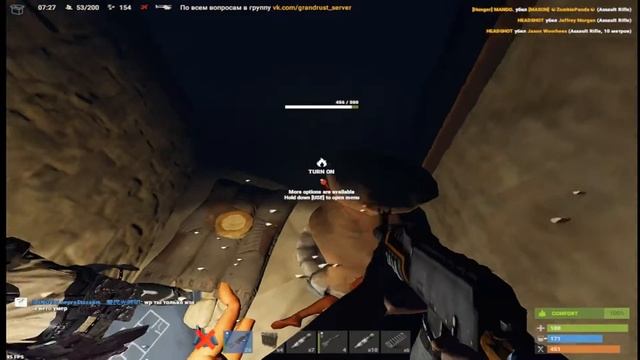 RUST РЕЙДЫ БЕЗ РАКЕТ И ПВП #2 смотреть онлайн