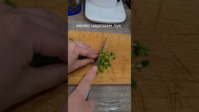 Вкусный салат с курицей и горошком #shorts